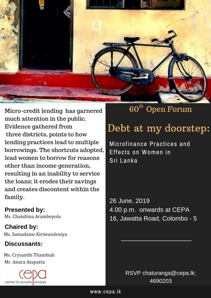 Debt at my Doorstep - 60th Open Forum